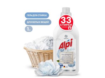 Мила акции Воложин - Гель-концентрат GRASS Alpi White Gel для стирки белых вещей, 1 л
