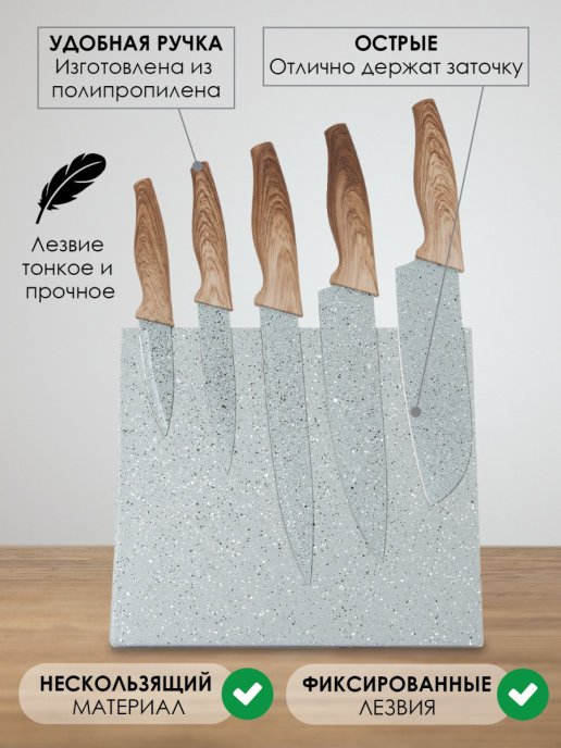 Набор столовых ножей Palermo, фото 4 из 192