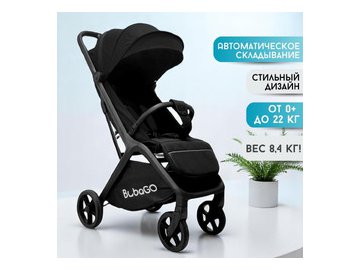 Коляска детская прогулочная BubaGo LUNA BG 154-1 (черный) в Барановичах 5 элемент