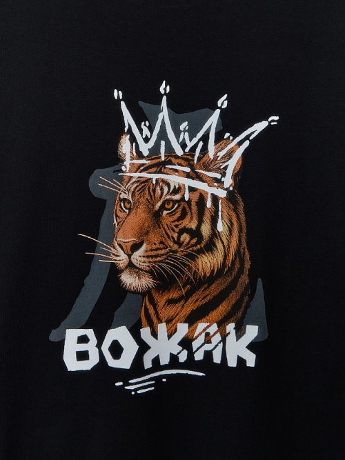 КОМПЛЕКТ МУЖСКОЙ (ФУТБОЛКА, ШОРТЫ), фото 7 из 34