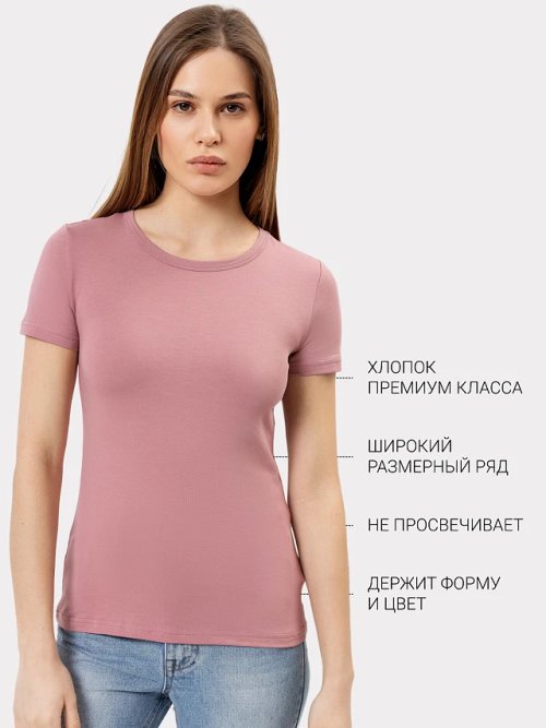 Однотонная прилегающая футболка в оттенке "красное дерево", фото 1 из 8