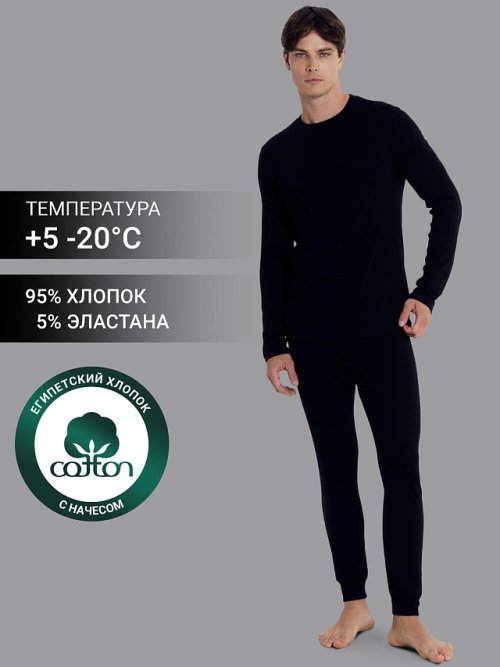 Комплект мужской (фуфайка, кальсоны) в черном цвете, фото 1 из 44