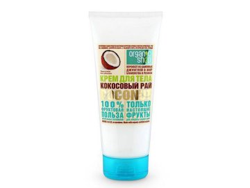 Крем д/тела Organic shop кокосовый рай 200мл