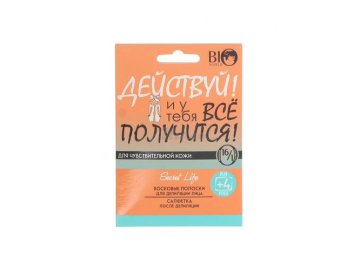 Набор для депиляции лица BIO WORLD восковые полоски для чувствительной кожи лица, 16+4 шт + саше, 1 шт