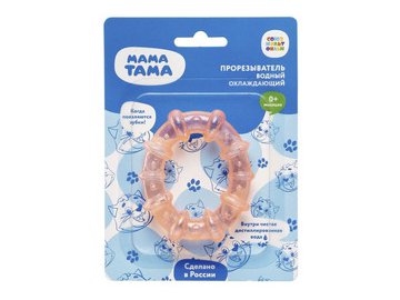 Прорезыватель Мама Тама Колечко MT/036 (розовый)