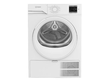 Сушильная машина Indesit IAS3725