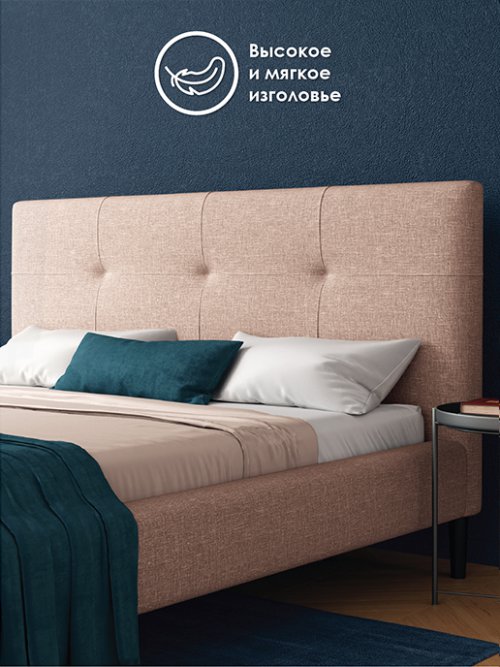 Кровать Оскар, фото 4 из 176