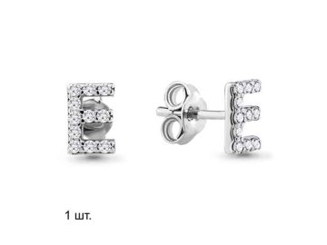 Серьга одиночная Aquamarine, серебро 925 проба, вставка фианит в Сморгони 7 Карат