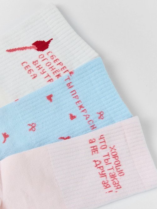 НОСКИ ЖЕНСКИЕ (3 пары), фото 1 из 7