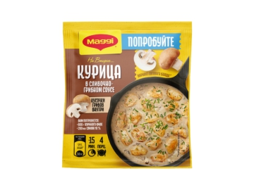 Гвоздика Лидкон целая 10 г