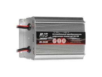 Автомобильный инвертор AVS Energy 24/12V IN-2420