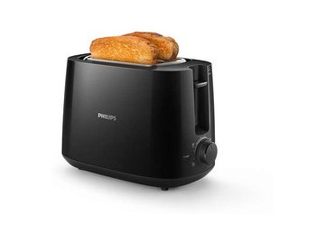 Тостер Philips HD2581/90