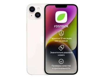 Смартфон Apple iPhone 14 128Gb SIM+eSIM восстановленный Rostock Грейд В (белый) на акции в магазинах 5 элемент
