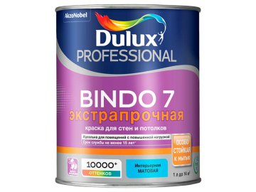 Краска Luxium Professional Bindo 7 мат BW 9л