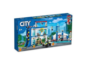 Игрушка конструктор KING 8013