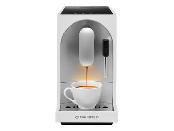 Кофемашина Maunfeld MF-A7021WH на акции в магазинах 5 элемент
