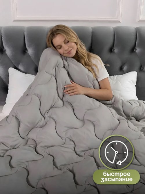 Одеяло Soft, фото 22 из 72