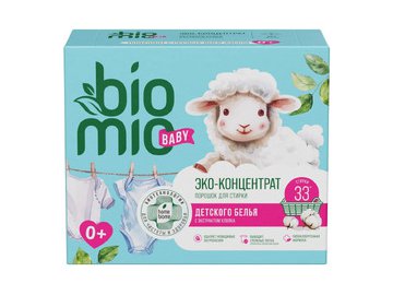 Стиральный порошок BioMio для детского белья. 1000 г.