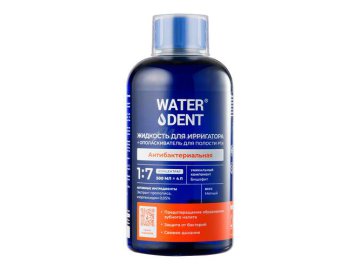 Жидкость для ирригатора + ополаскиватель для полости рта 2 в 1 WATERDENT Антибактериальная,  500 мл