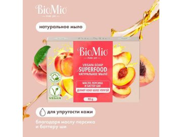 Мыло туалетное BIOMIO Bio-Soap Superfood с маслом Персика и баттером Ши, 90 г Мила
