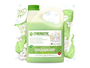 Кондиционер для белья SYNERGETIC "Райский сад" гипоаллергенный, 2,75л, 90 стирок (110273)