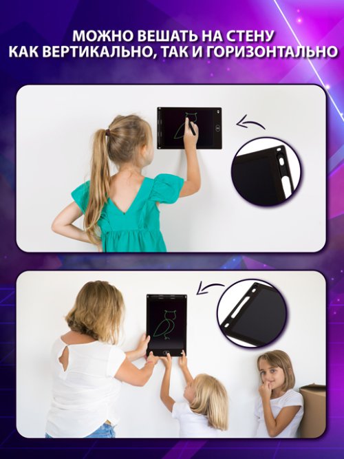 Планшет графический Arts-1, фото 7 из 238