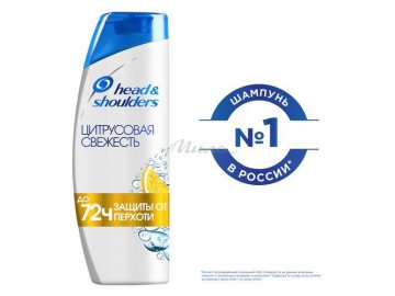 Шампунь HEAD&SHOULDERS Цитрусовая Свежесть, 200 мл на акции в магазинах Мила