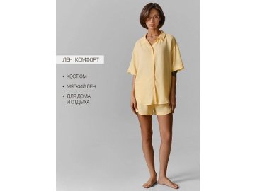 Костюм женский желтый свободного кроя льняной