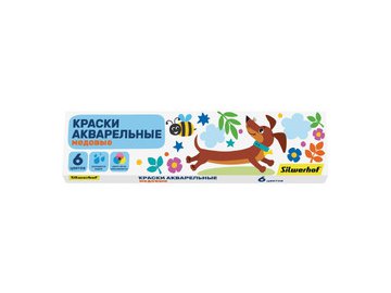 Краски акварельные Silwerhof Веселые друзья 961139-06