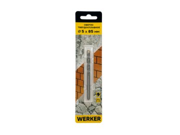 Сверло тв.спл. ц/х 5x85мм WERKER