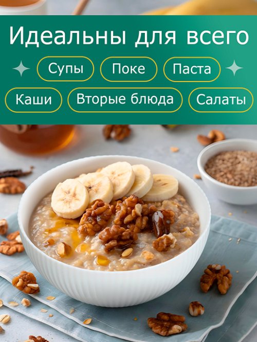 Набор глубоких тарелок White Bowls (4 шт.), фото 5 из 36