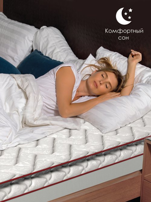 Наматрасник Элит, фото 8 из 126
