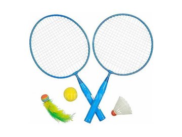 Ракетки для бадминтона SHANTOU YISHENG KR-8972