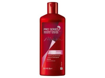 Шампунь PRO SERIES для длительной защиты Глубокое восстановление от повреждений, 500 мл на акции в магазинах Мила
