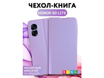 Bingo Magnetic для Honor 90 Lite (фиолетовый)