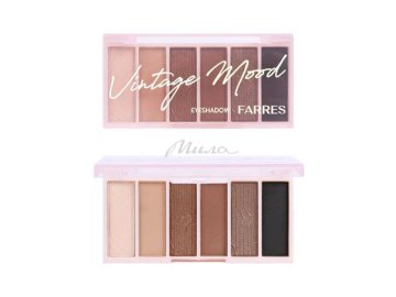 Палетка теней для век FARRES Vintage Mood, тон 1847-01