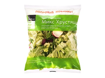 Тыква Потимарон 1 кг в Пинске Санта