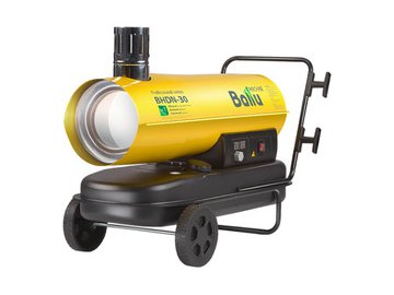 Тепловая пушка Ballu BHDN-30