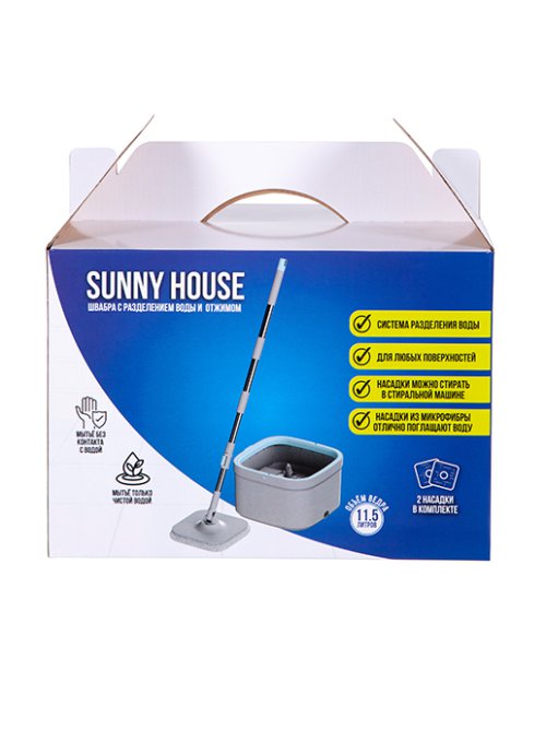 Швабра с разделением воды и отжимом Sunny House, фото 15 из 45
