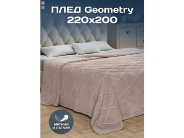 Плед Geometry