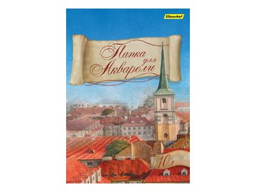 Папка для акварели Silwerhof 914006-24