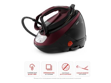 Парогенератор Tefal GV9230E0