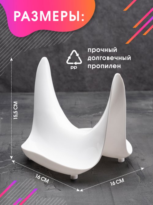 Подставка для кухонных принадлежностей Cook, фото 2 из 18