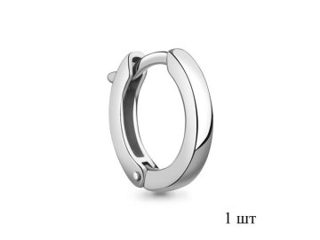 Серьга одиночная Aquamarine, серебро 925 проба в Гомеле 7 Карат