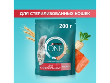 Корм "ONE" (д/стер.каст.,лос/тун/пш)200г