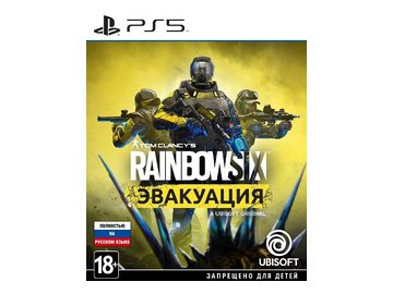Игра Tom Clancy's Rainbow Six: Эвакуация для PS5 [русская версия]