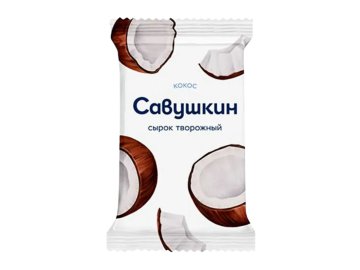 Сырок творожный Савушкин кокос 9% 100 г