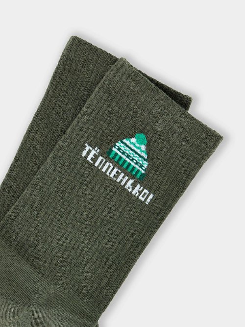 Носки мужские в цвете темный хаки с рисунком в виде надписи "Тепленько", фото 4 из 12