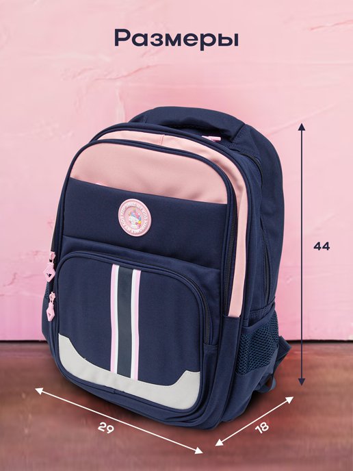 Рюкзак BP-500, фото 2 из 304