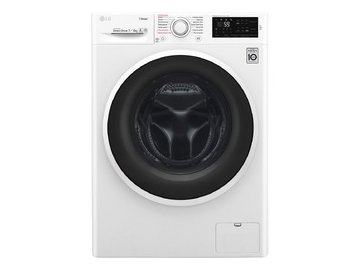 Стирально-сушильная машина LG F2J6HG0W на акции в магазинах 5 элемент